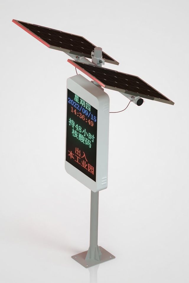 Solar LED display sign with photovoltaic panels